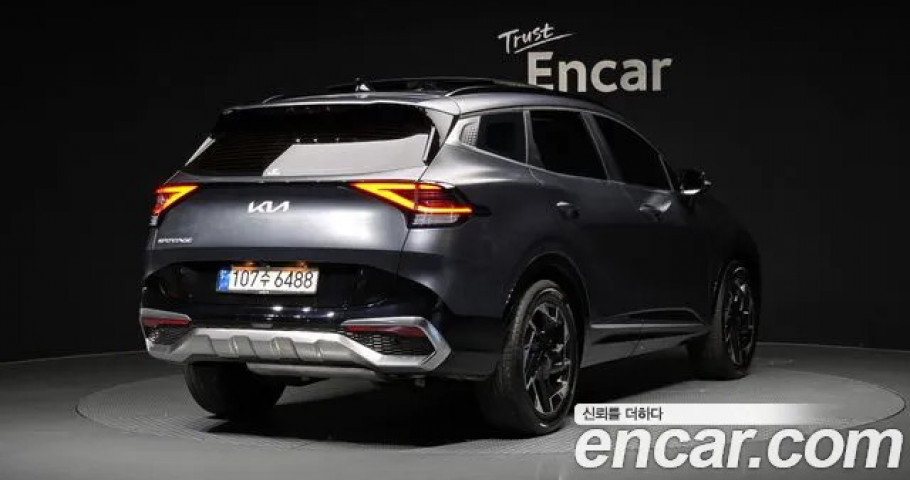 Kia Sportage 