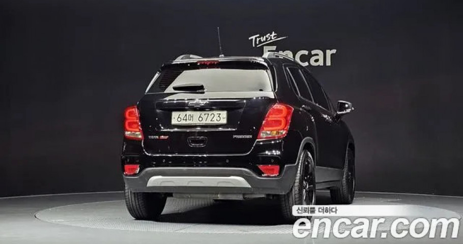 Chevrolet Trax 