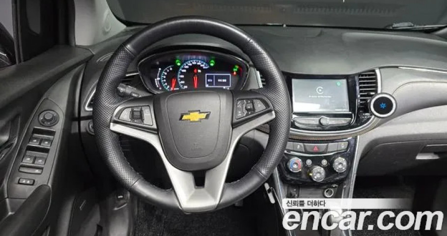Chevrolet Trax 