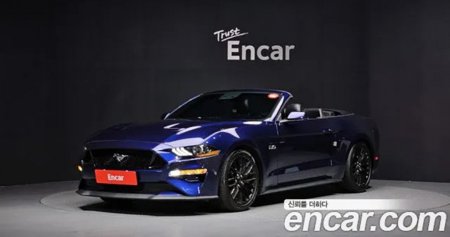 Ford Mustang 