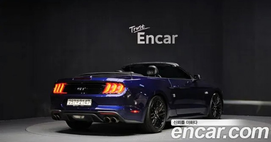 Ford Mustang 