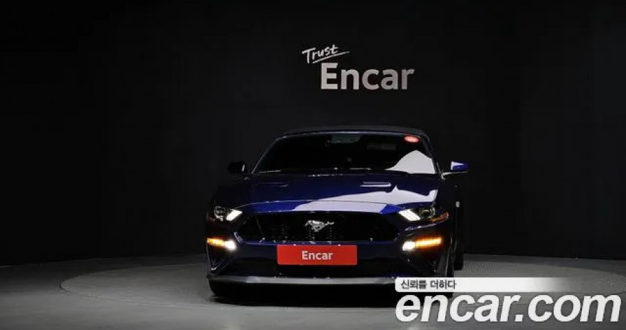 Ford Mustang 