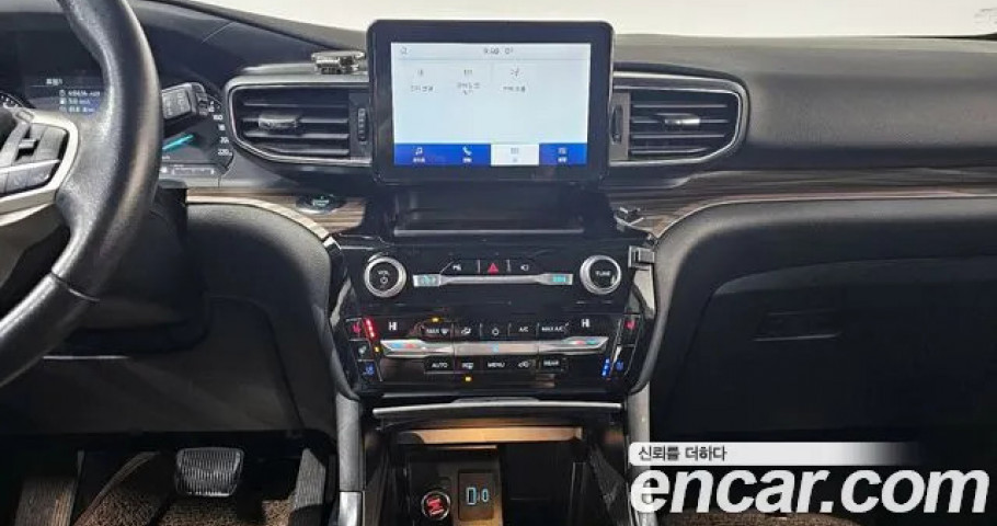 Ford Explorer 