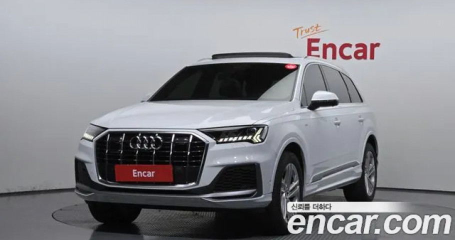 Audi Q7 