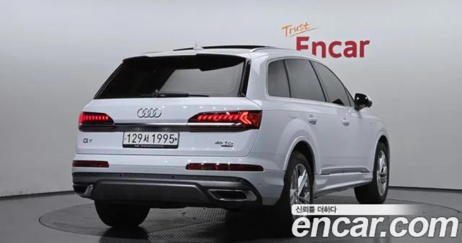 Audi Q7 