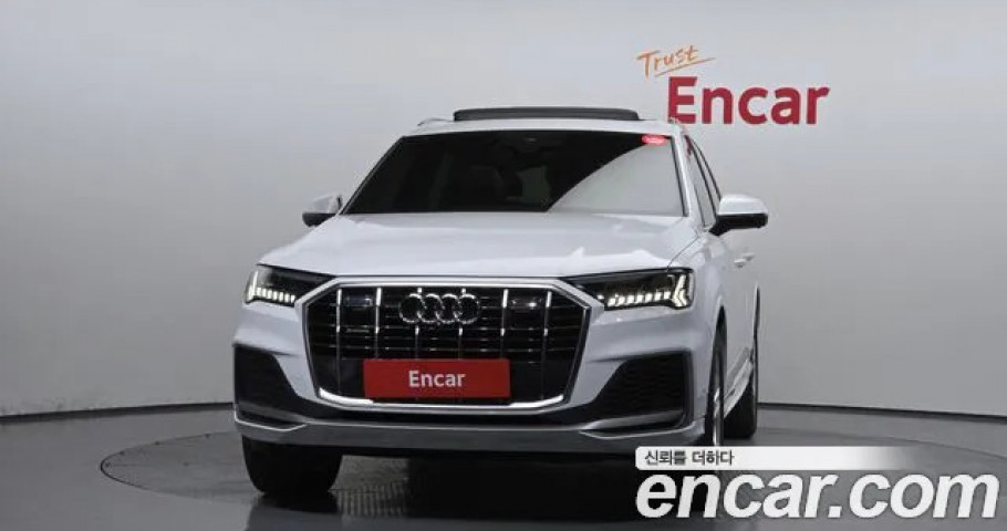 Audi Q7 