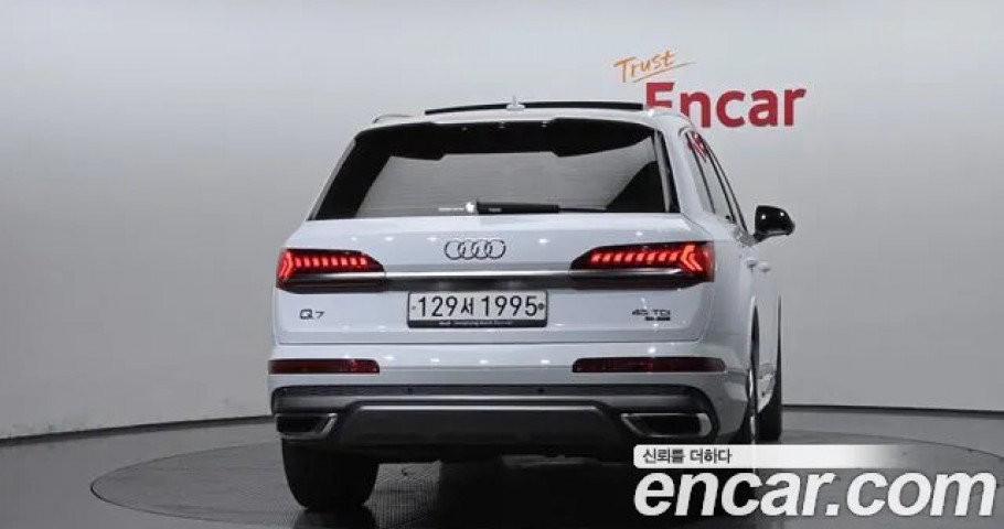 Audi Q7 