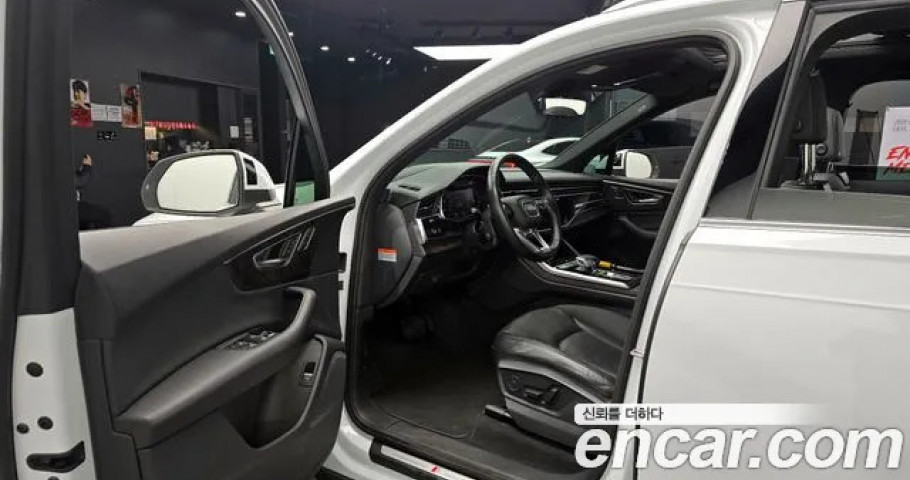 Audi Q7 