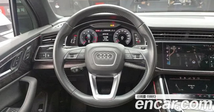 Audi Q7 