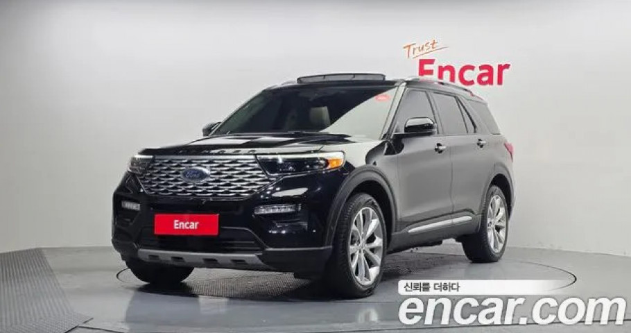 Ford Explorer 
