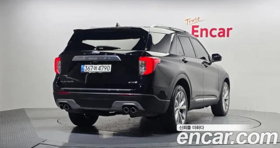 Ford Explorer 
