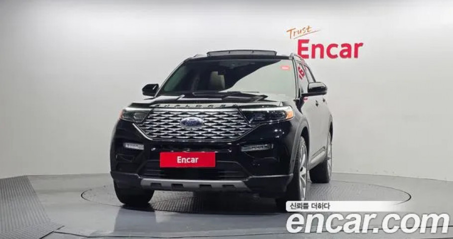 Ford Explorer 