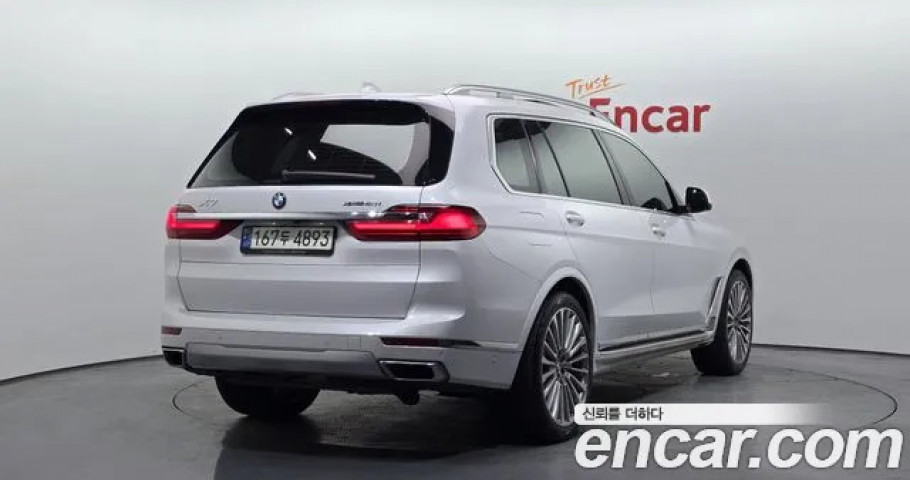 Bmw X7 