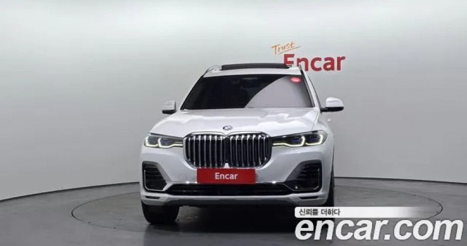 Bmw X7 