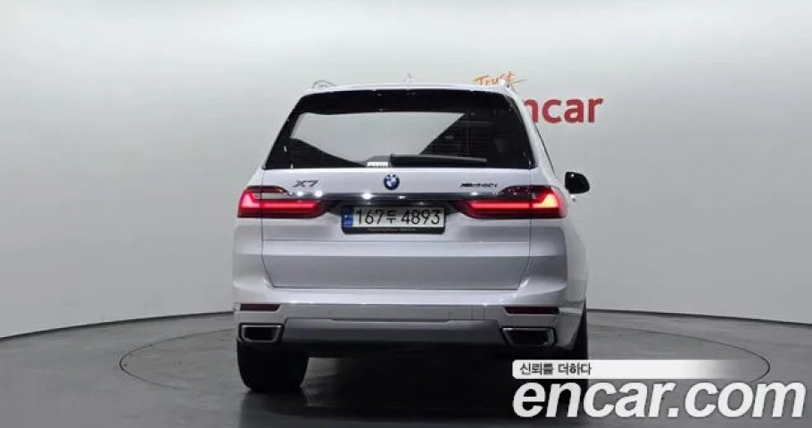 Bmw X7 