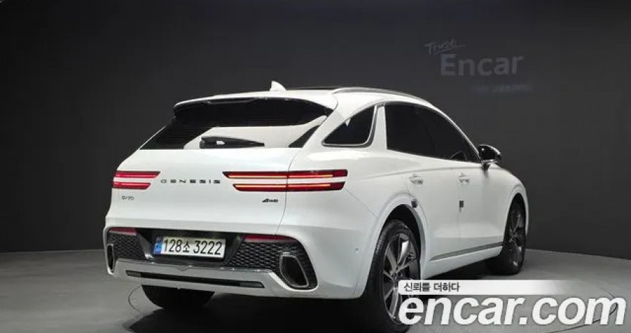 Genesis Gv70 