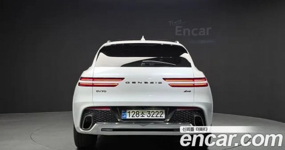 Genesis Gv70 