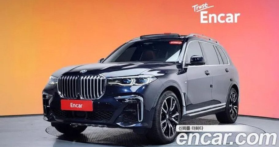 Bmw X7 