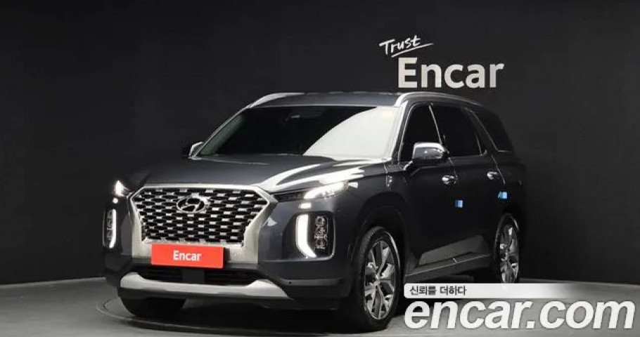 Hyundai Palisade 