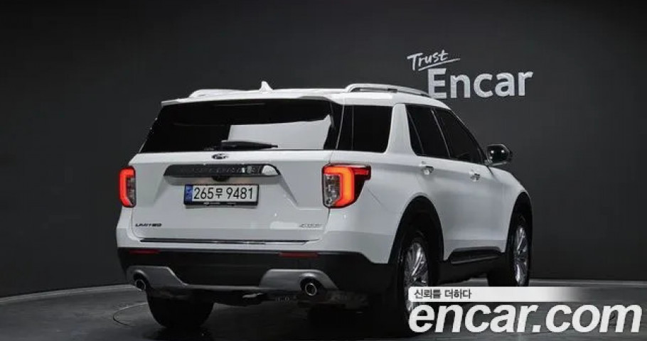 Ford Explorer 