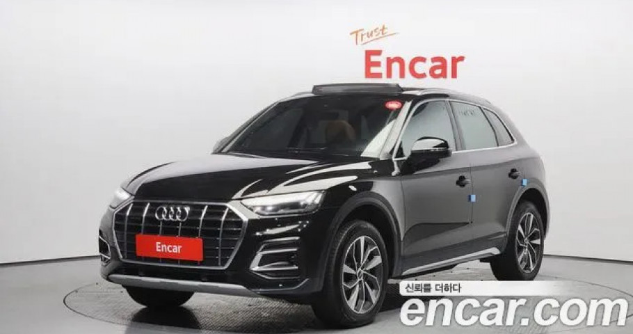 Audi Q5 