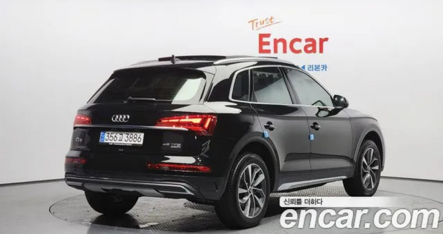 Audi Q5 