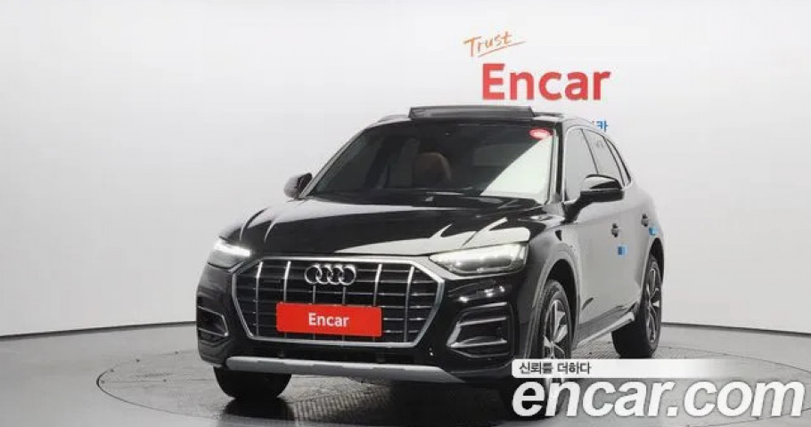 Audi Q5 