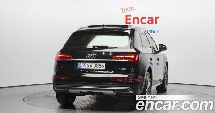 Audi Q5 
