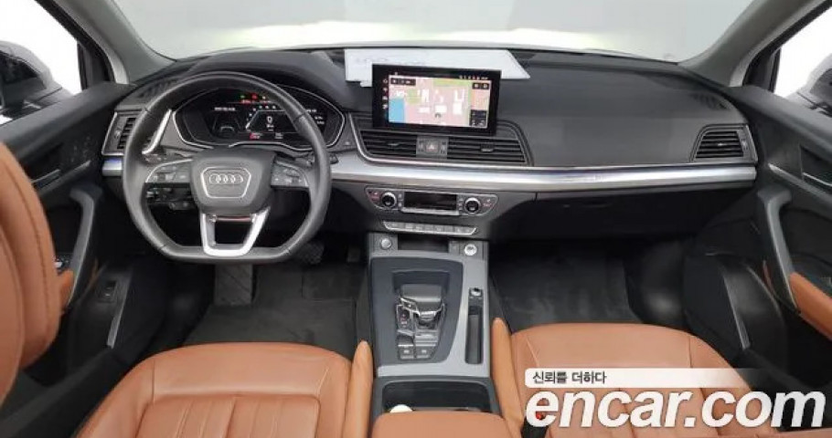 Audi Q5 