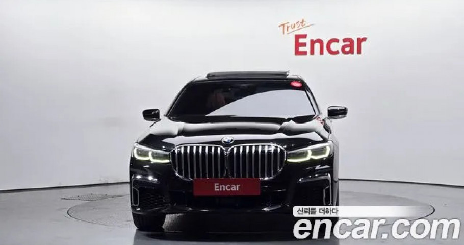 Bmw 7-Series 
