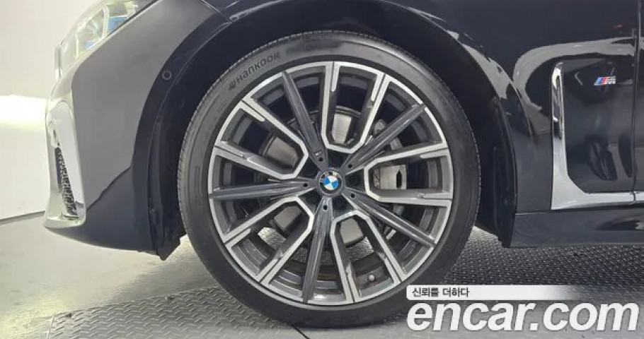 Bmw 7-Series 