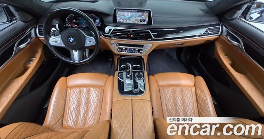 Bmw 7-Series 