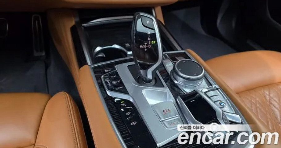 Bmw 7-Series 