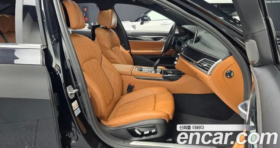 Bmw 7-Series 