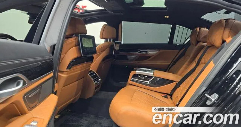 Bmw 7-Series 