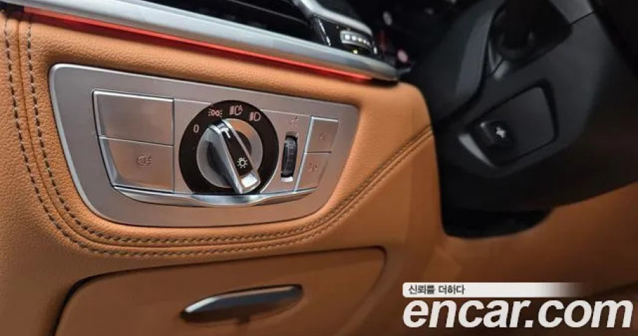 Bmw 7-Series 
