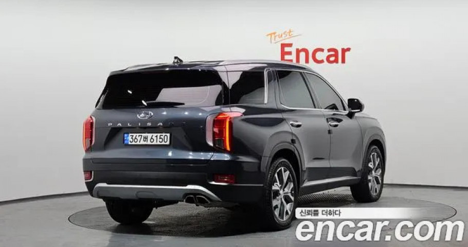 Hyundai Palisade 
