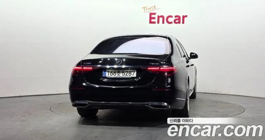 Mercedes-Benz S-Class 