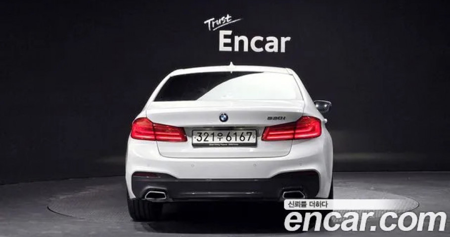 Bmw 5-Series 