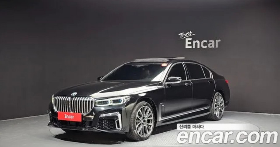 Bmw 7-Series 
