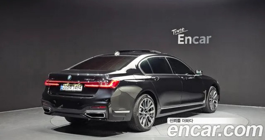 Bmw 7-Series 