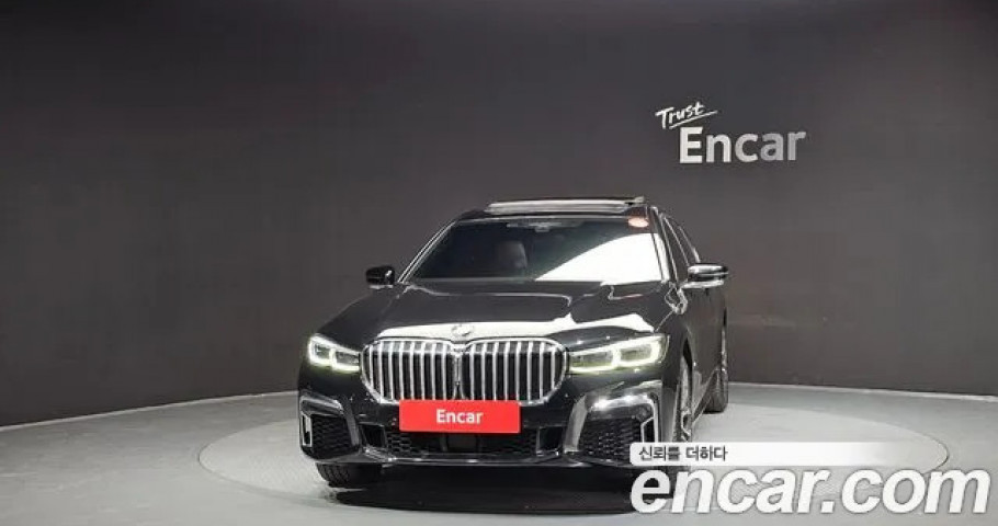 Bmw 7-Series 
