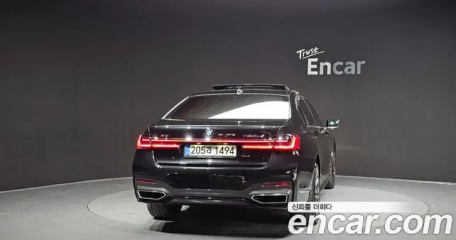 Bmw 7-Series 