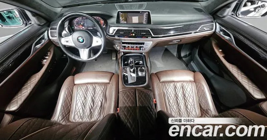 Bmw 7-Series 