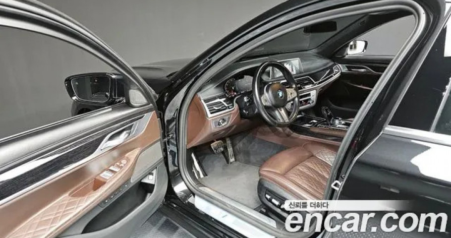 Bmw 7-Series 