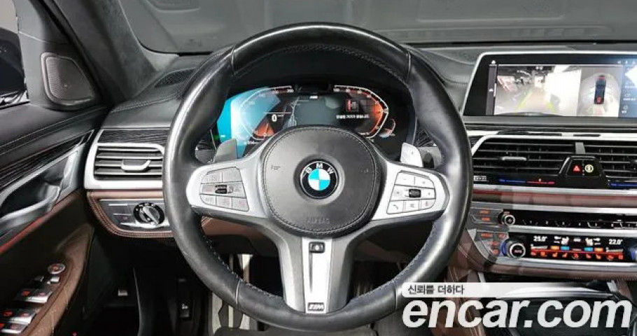 Bmw 7-Series 