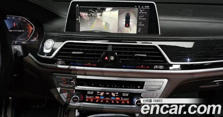 Bmw 7-Series 