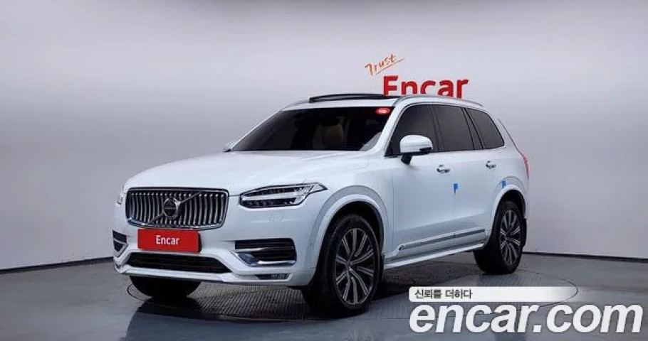 Volvo Xc90 