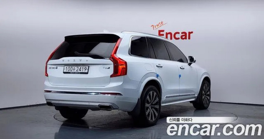 Volvo Xc90 