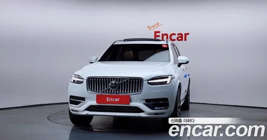 Volvo Xc90 